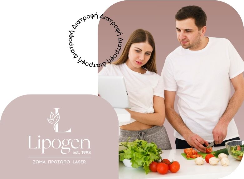 Ζευγάρι στη Lipogen στη Βέροια ετοιμάζει υγιεινό γεύμα με φρέσκα λαχανικά, προβάλλοντας την εσωτερική φροντίδα και την εξωτερική ισορροπία.